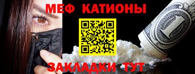 соль курить ск Изобильный
