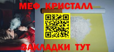 соль курить ск Изобильный