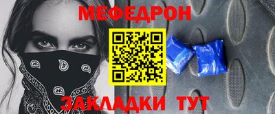 соль курить ск Изобильный