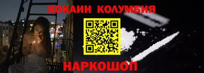 меф Ирбит