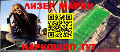 меф Ирбит