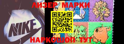 меф Ирбит