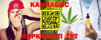меф Ирбит