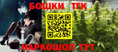 меф Ирбит