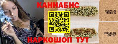 2c-b Ипатово