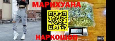 соль курить ск Изобильный