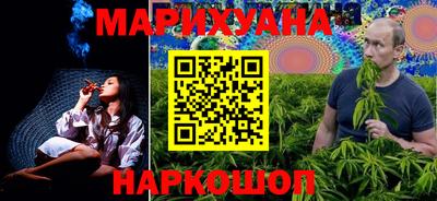 меф Ирбит