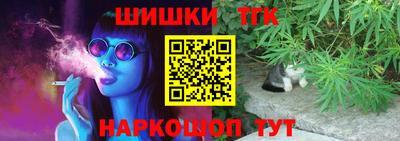 меф Ирбит