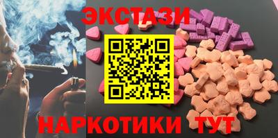 меф Ирбит