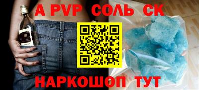 меф Ирбит