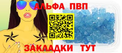 2c-b Ипатово