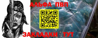 2c-b Ипатово