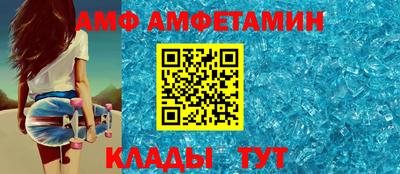 соль курить ск Изобильный