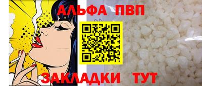 меф Ирбит