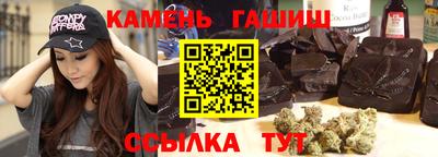 2c-b Ипатово