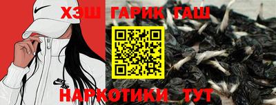 2c-b Ипатово