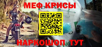 2c-b Ипатово